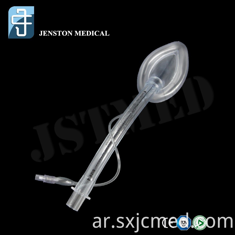 Medical Anesthesia Mask Airway Tube